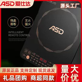 炒锅;保温杯;煎锅、平底锅