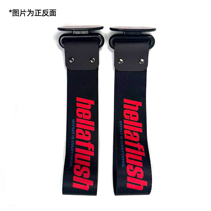 Print JDM Decoration | Qìchē Trailer rope/net/strap - hellaflush