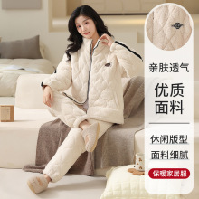 ˯ŮӺӽqӊAɺqůbҾӷ⴩