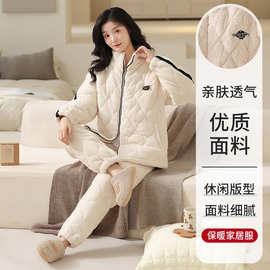 睡衣女冬季加厚加绒三层夹棉珊瑚绒保暖套装青年家居服可外穿冬款