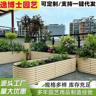 ����©������ˮ����ٷNֲ�仨�軨�ۑ����̨ͥԺ��픷N���N��