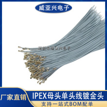 2.4G wifi�������쾀 �{�� �b�� ���ú�ģ�쾀 ��y��ipx僽��^