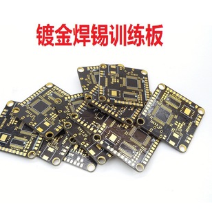 僽�PCB���NƬԪ��������Ӗ�����·���������T���a��������Ԫ��