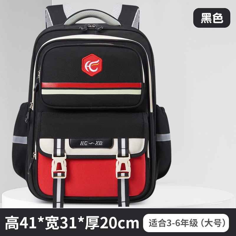 Mochila escolar para niños de la escuela primaria de Huayong, espacio de varios pisos, gran capacidad, niños y niñas de grado 1-3-6, mochila de estilo británico 5