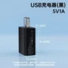 Black-1A-Special model (naked head)