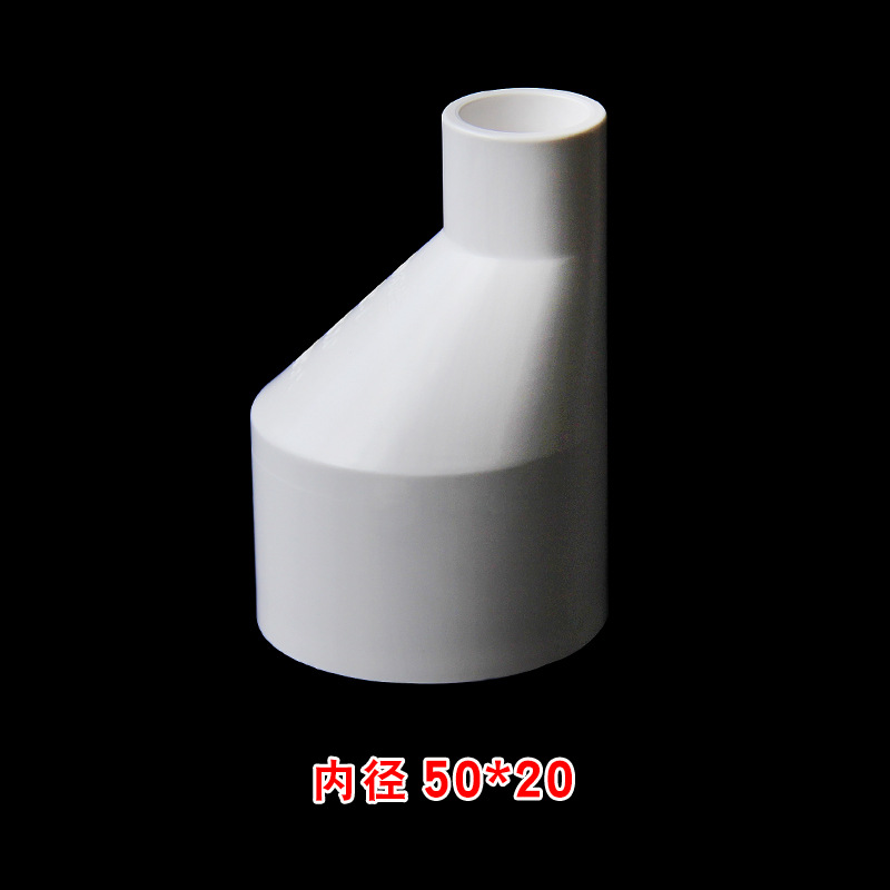 50 * 20 cabezas grandes y pequeñas de suministro de agua excéntrica (330 / caja)