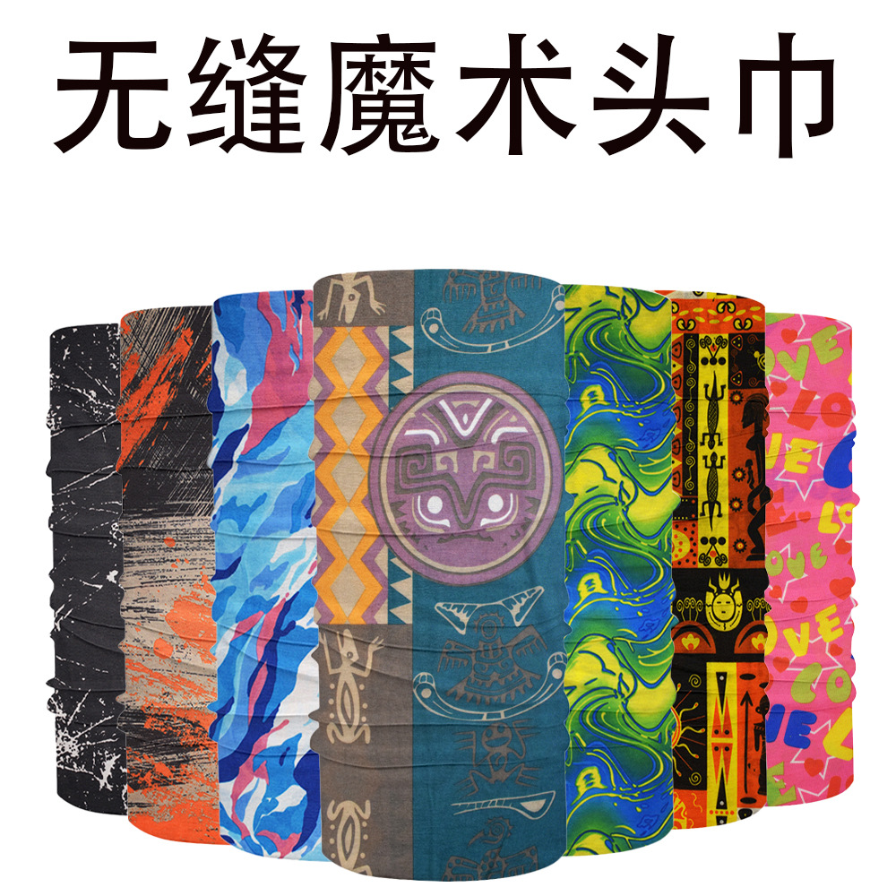 Outdoor Cycling Sun Protection Seamless Neck Scarf Sports Breathable Sweat-Absorbent High-Elastic Mask Multi-Functional Magic Headscarf