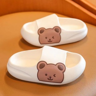 Children's Slippers with a Sense of Dung Feeling Little Girls Summer Princess Indoor Bathroom Non-Slip Soft Bottom Boys' and Girls' Baby Slippers