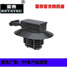 REYETEC�����Ժ��������߿���151-03492 | CCOVAL2-PA66HIRHSUV-B