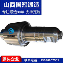 S 34CrNIMo6呼SƫSCS ̎ 呴