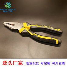 钢丝钳厂家批发8寸五金工具钢丝钳工钳批发剥线精密耐用高精度