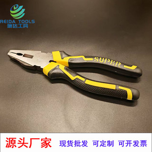 Wire Cutter Manufacturer Wholesale 8inch Hardware Tools Wire Cutters Wholesale Stripping Precision Durable High Precision
