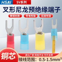 �����䉺����SV����U��Y�ͽӾ��A�^���~���^����ֱ��ʽ