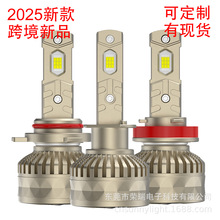 羳xƷ܇ledp~H7b܇^Headlight