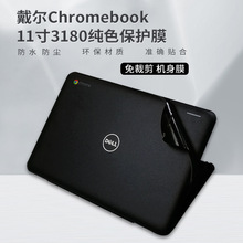 ôʼǱԷĤ Chromebook 113180ɫĤ