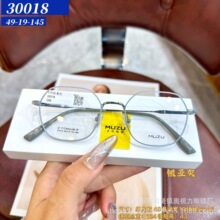 �¿�ʱ�г�����Ůͨ�����ն�߷���&beta;�Ѽ�30018�ߴ�49�۾���