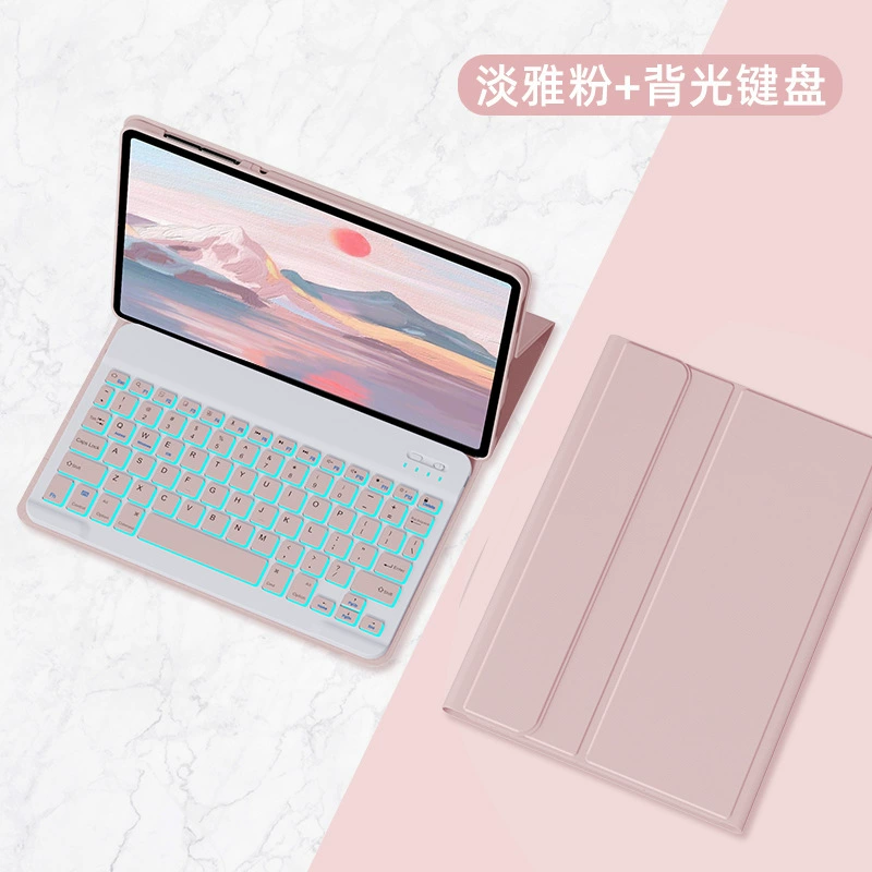 Xiaomi, совместимый защитный чехол для планшета, клавиатура, мышь, набор, Bluetooth