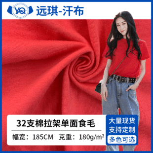 32֧�����܆���ʳë �쏗��ᘿ��������� �Ҿӷ�У��T�����ϬF؛