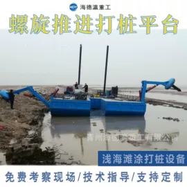 水力选矿设备;其他环保设备;重选设备