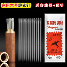 �p���ֿpᘼ����ֹ��p��ᘾ��p�x�a�·��p���Ӵ�̖�ᘽ����