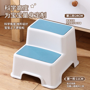 Baby's Hand Washing Ladder Foot Stool Children's Face Washing Step Stool Children's Washing Table Foot Children's Toilet Pad Pedal