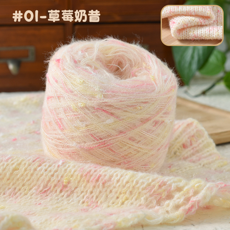 01딸기 밀크셰이크