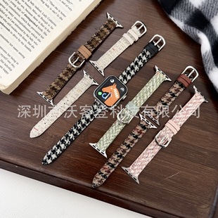Apple watchS10/9/8/SE/7/6/5/4/3/21