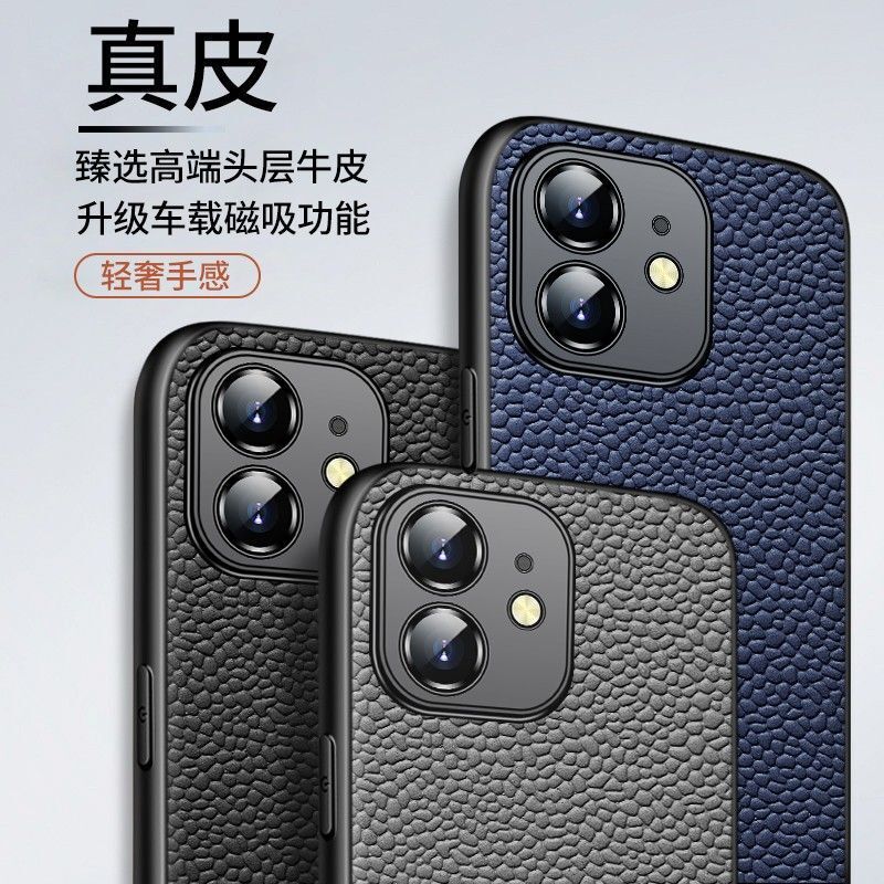 For iQOO11 10pro 9 8 7 Neo6se Z7Z5Z3Z1x Phone Case Pebble Pattern True Head Layer