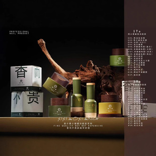 ���׷���z��С�����׹����z���b�������z僾����䓻���Ƭճ�τ�