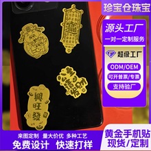 ���999�֙C�N�S���N��ؔ��𿨱����N �֙C��R����Ф��I����