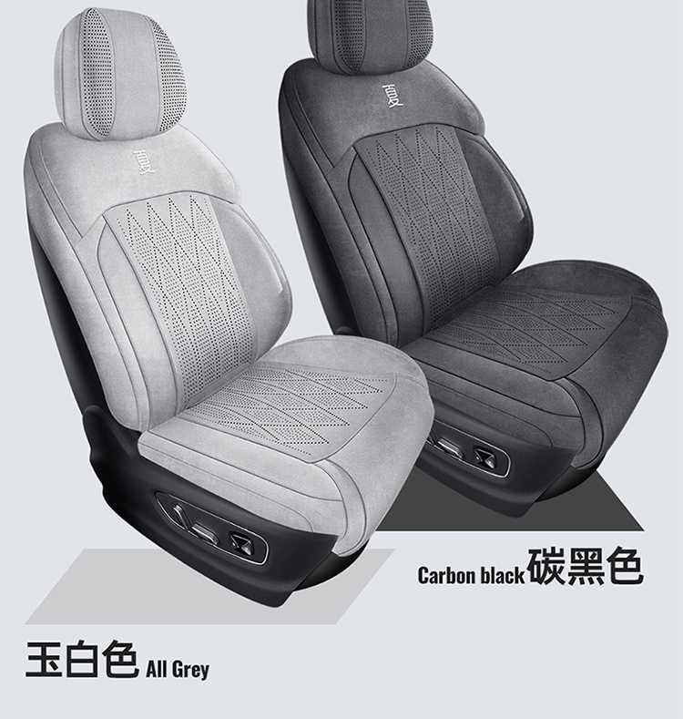 25-26 models are suitable for BYD Summer seat cushions, specialized car seat covers, universal for all seasons, Rams 7-seater cover