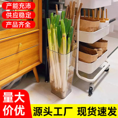批发多功能大葱收纳盒铁棍山药透明收纳桶厨房姜蒜食材大容量整理
