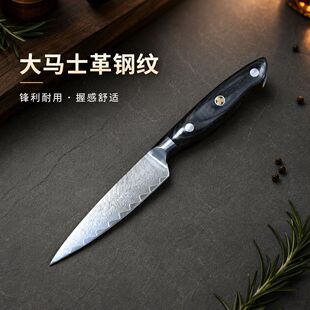 ���Rʿ��䓲��¿�ˮ�������ò��P䓌����k������������ʳƷС����