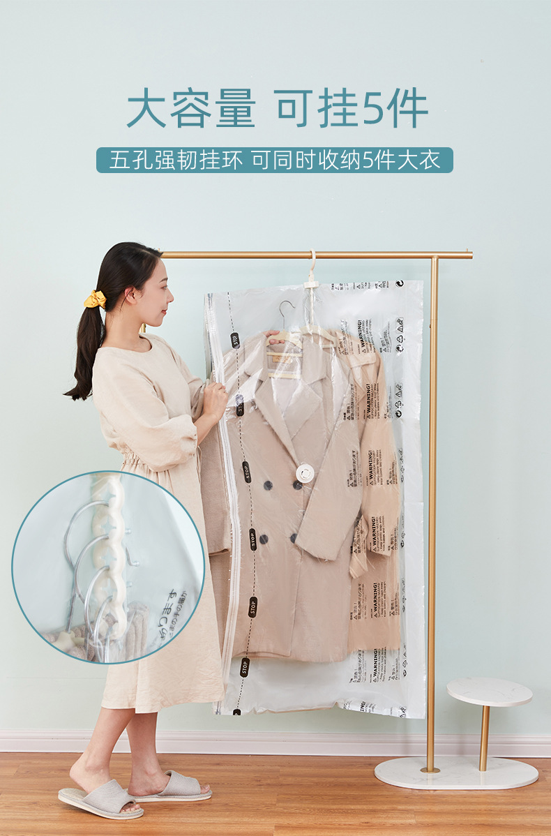 新花色吊掛詳情_08.jpg