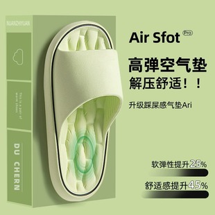 ��ʺ����ЬŮ�ļ��҃ȼҾӷ���ܛ�׼���ԡ��eva�����⴩������ʿ