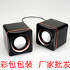 Desktop laptop USB mini speakers small speaker 101C portable speaker mp3 small audio