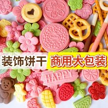 �����b�ɻ���b�ɿ���������ß��̌����ϔ[�������С��