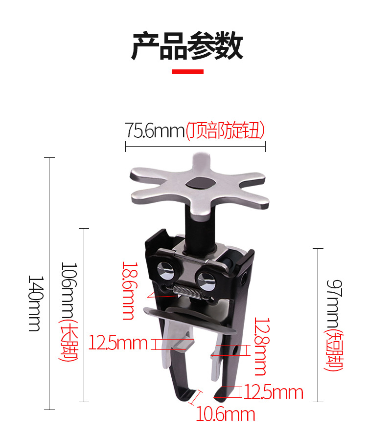 Valve pliers free pliers valve spring pliers pressure valve spring compressor disassembly tool oil seal remover