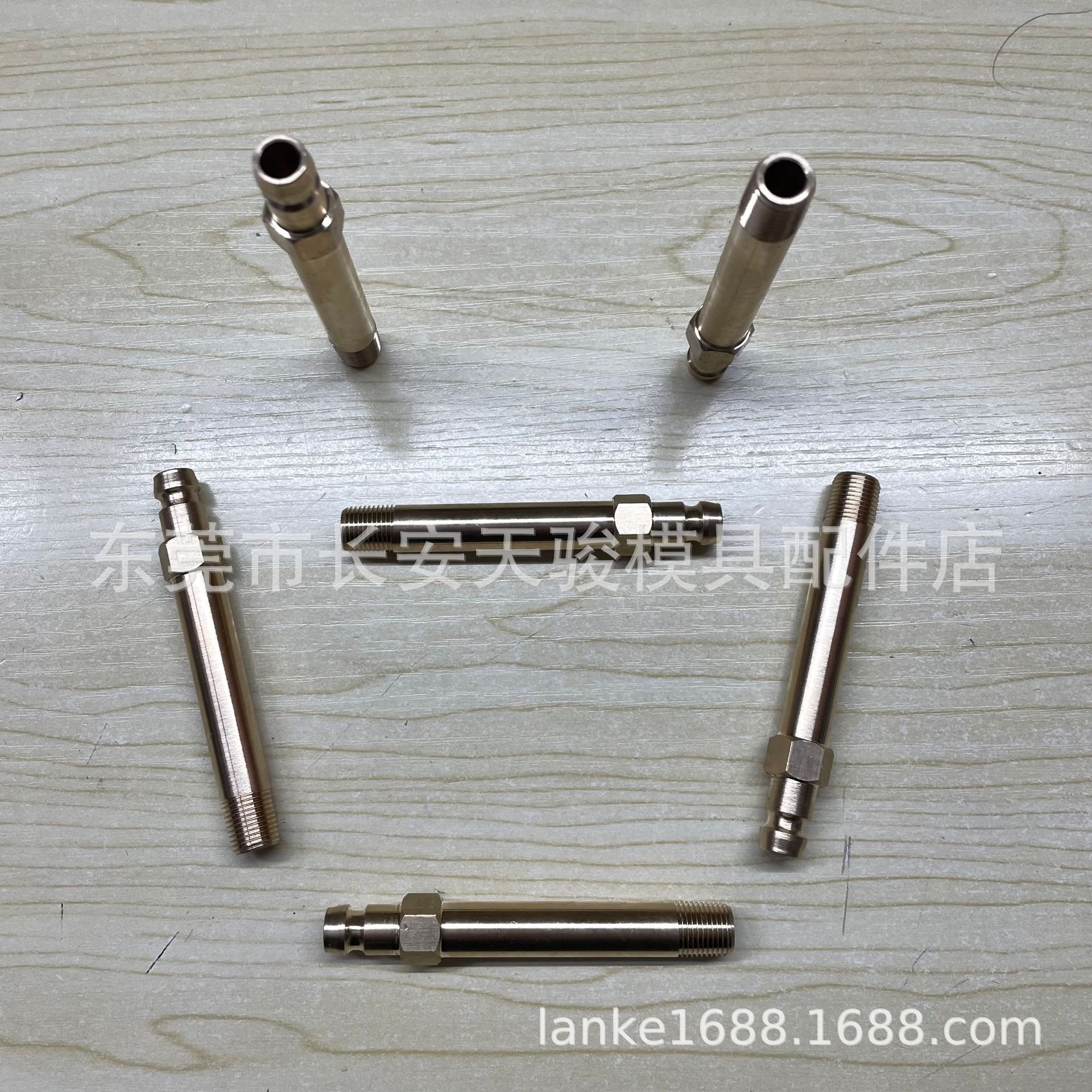 供应DME-EOC|ST15 9*120|ST15 9*240|ST15 9*360|模具加长水嘴