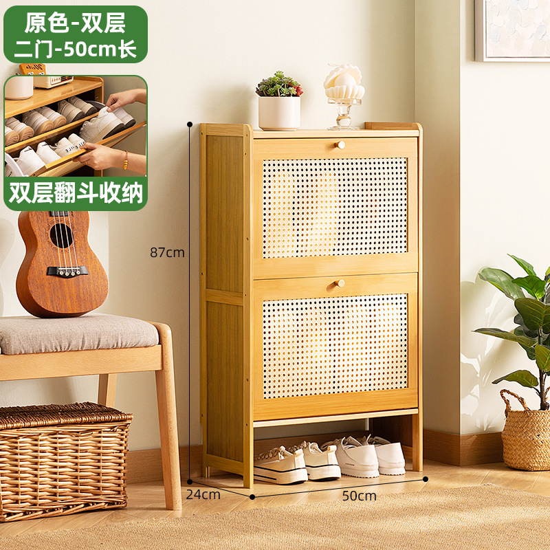 [초박형 24cm] 오리지널 컬러 더블 레이어 - 도어 2개, 길이 50미터(메쉬 팁 버킷)