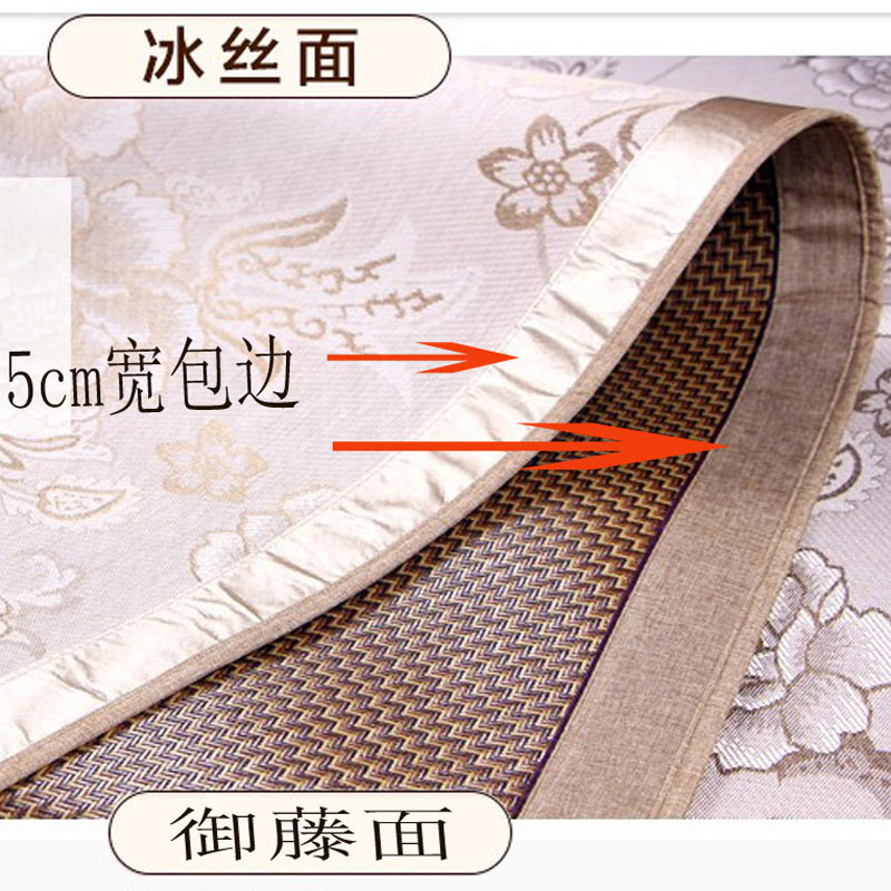 Kindergarten Mat Baby Crib Children's Bed Rattan Mat Summer Ice Silk Nap Child Pillow Set
