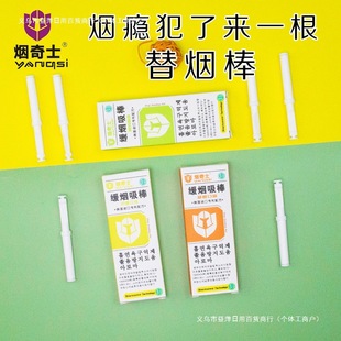 �䟟�柟�������ڳ�����ζ����ˮ��ζ�������X�䟟�aƷ�����]���l