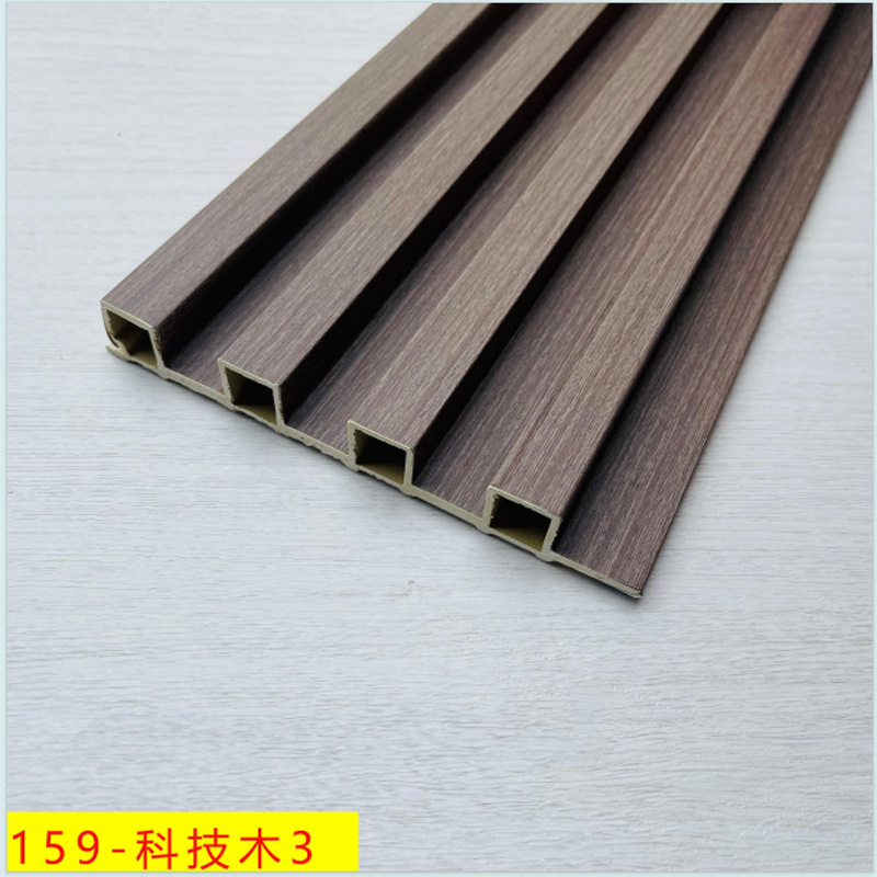 159科技木3