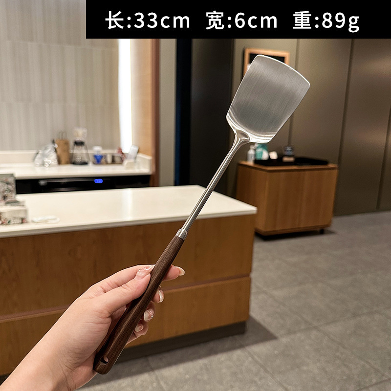 304不锈钢胡桃木蘑菇铲家用小号不粘锅专用铁铲炒勺迷你炒菜铲子|undefined