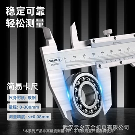 钻头;刀片;其他刀