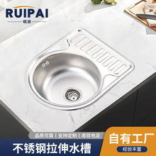 �N��ϴ����ϴ����̨ϴ�ֳؼӺ��P䓆β�ˮ��̨��304̨�A��