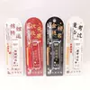DJ9007 Gold List Title Automatic Pencil Set