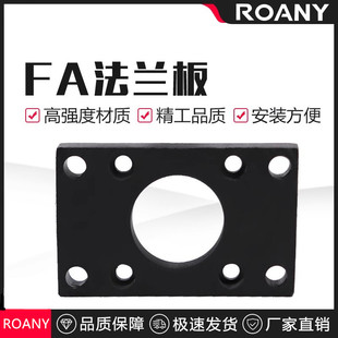 SC��׸��� ���η��m��-FA SC 32-250�׏� ͨ�ý��^���b��̶���