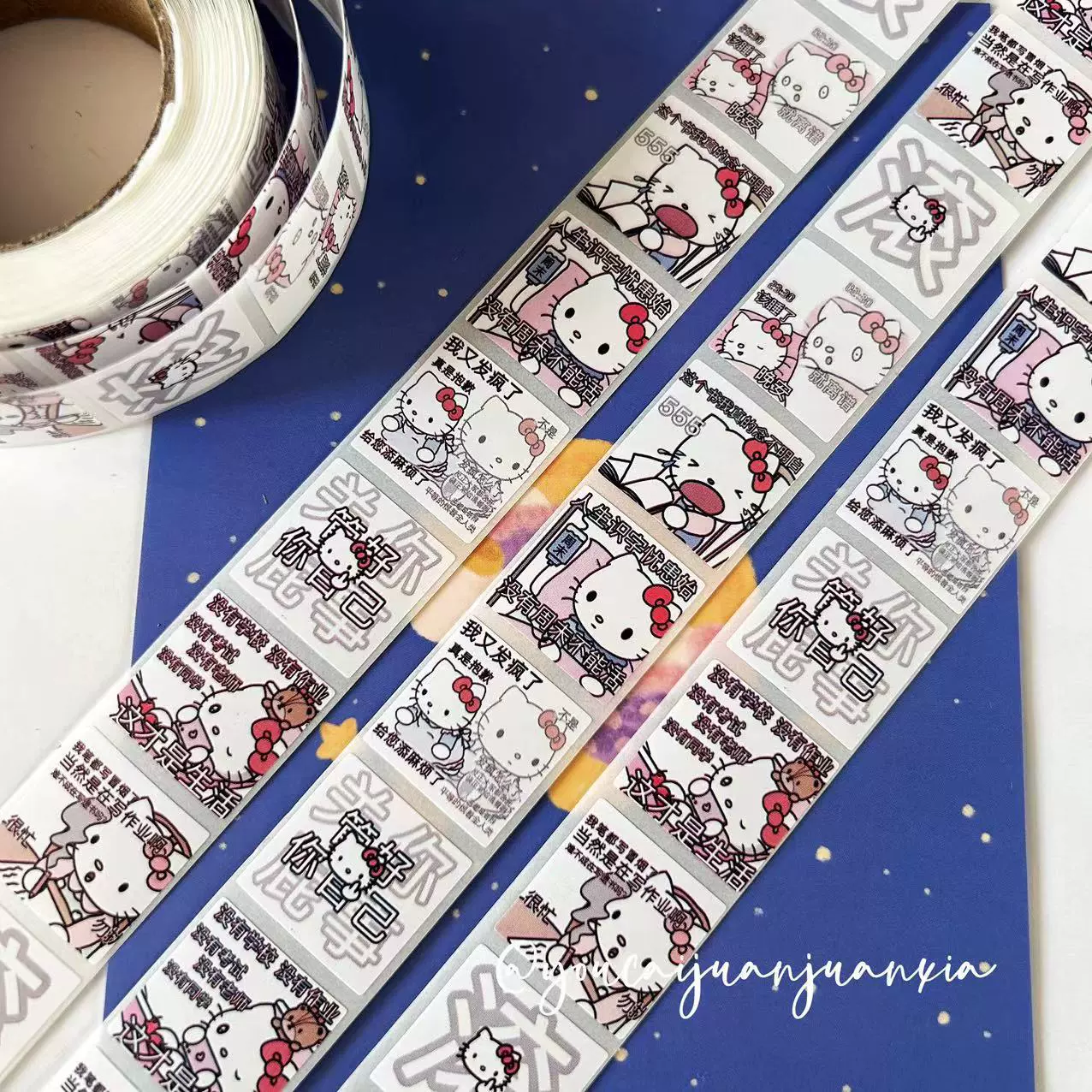 Sticker Roll (Hello Kitty) 500 pcs, 2.0 cm Square Labels, Decorative Roll