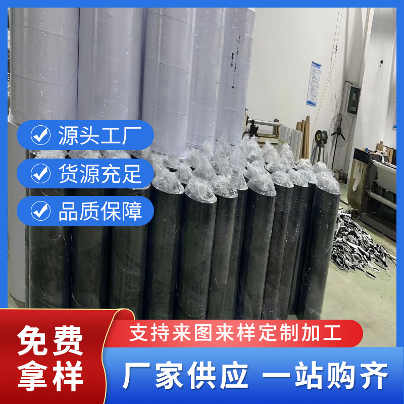 源头工厂防震EVA泡棉38度防静电eva阻燃EVA包装制品新能源缓冲棉